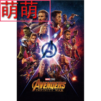 普林斯顿大学文凭毕业证怎么买到